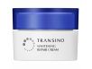 TRANSINO Whitening Repair Cream Отбеливающий крем, 35 г