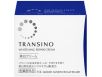 TRANSINO Whitening Repair Cream Отбеливающий крем, 35 г