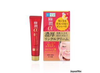 HADA LABO Gokujyun Alpha Лифтинг крем для глаз