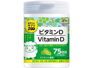 Unimat Riken Витамин Д, 150 шт