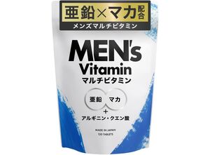 AMBiQUE Мужские мультивитамины, 120 таб