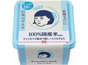 Keana Рисовая маска для сужения пор, 28 шт