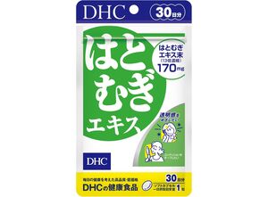 DHC Экстракт коикса, 30 дней