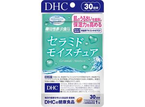 DHC Церамиды для увлажнения, 30 дней