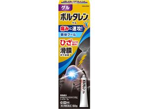 Haleon Voltaren EX гель, 50 г