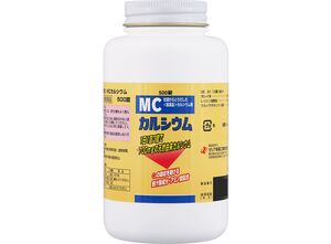 ZERIA MC Calcium 500 таб. (5-6 месяцев)