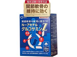 Kyusai Глюкозамин для суставов (N-ацетил форма), 30 пак