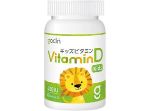 GoCLN Витамин Д детский, 60 дней