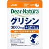 Dear-Natura Глицин, 30 саше
