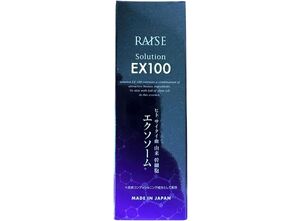 RAISE Solution EX100 Сыворотка для лица, 30 мл