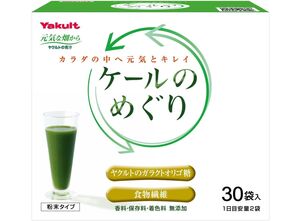 Yakult Напиток из капусты кале с олигосахаридами, 30 пак