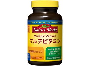 Nature Made Комплекс мультивитамин, 100 дней