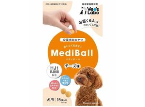 MediBall для собак со вкусом сыра, 15 шт