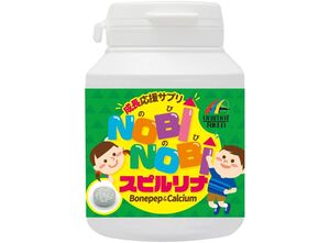 Unimat Riken Nobinobi для роста, развития и общего здоровья организма, 30 дней