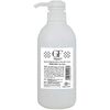Cell Care GF Premium лосьон с аминокислотами