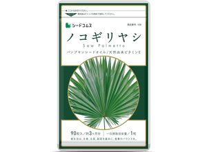 Seedcoms Экстракт серенои, 90 дней
