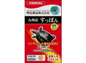 Meiji для энергии, восстановления и общего тонуса, 30 дней