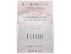 Shiseido Elixir Superieur антивозрастная увлажняющая ночная гель-маска, 105г
