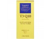 SHISEIDO Supplex T3-Q10 Токотриенол