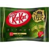 KITKAT Со вкусом зеленого чая матча, 145 г
