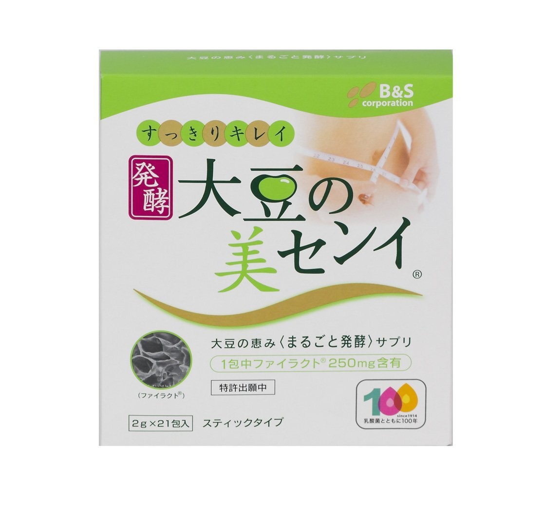 японские бады. японские энергетики. японские бады и витамины из японии. японские бады. интернет магазин японских бадов.