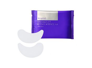 SHISEIDO Revital Лифитинговые патчи