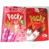 Pocky Соломка шоколадная, мини-упаковка