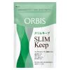ORBIS Slim Keep Добавка для подавления аппетита, 30 дней