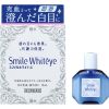 LION Smile Whiteye Глазные капли от усталости глаз, 15 мл
