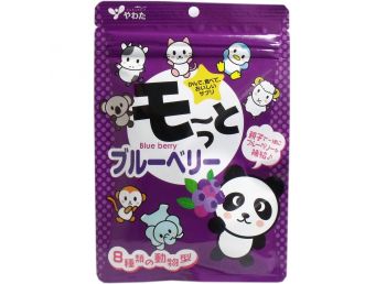 YAWATA Жевательные витамины с черникой для детей, 20 дней