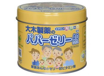 Papa Jelly Витамины желе с лимонным вкусом, 120 драже