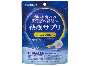 ORIHIRO Здоровый сон (теанин, портулак, ГАМК)